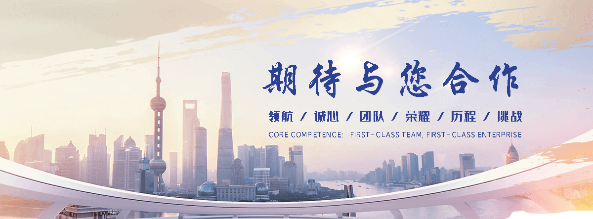 淮滨专业的展厅设计公司,企业馆设计靠谱厂商